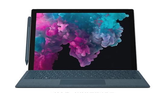 碌曲从 Mac 切换到 Microsoft Surface